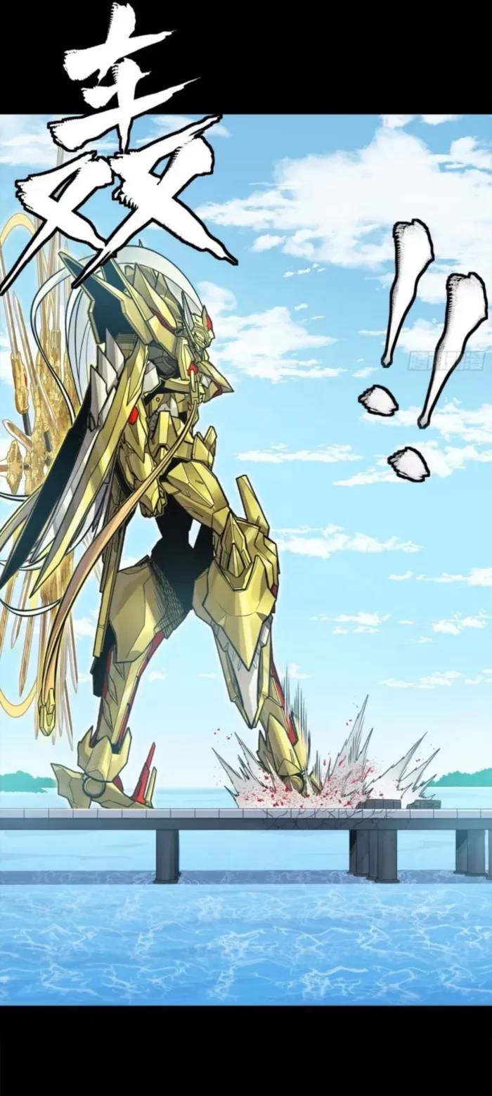 Legend of Star General Chap 325 - Next Chap 326