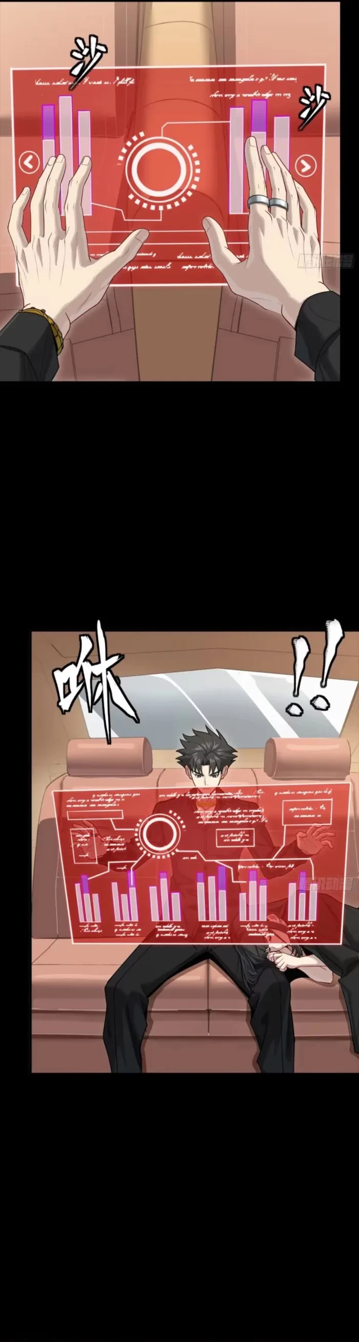 Legend of Star General Chap 324 - Next Chap 325