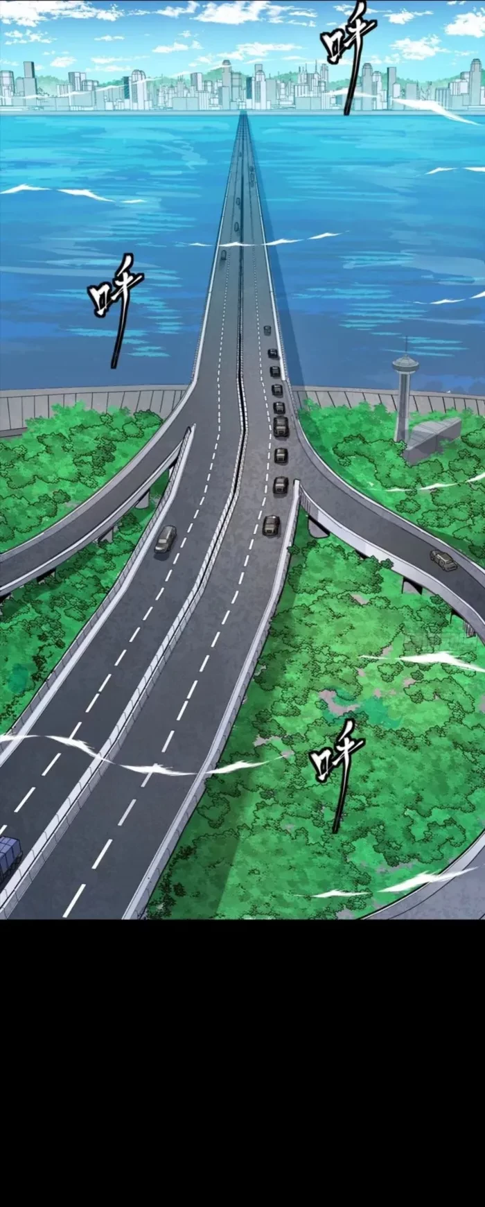 Legend of Star General Chap 324 - Next Chap 325