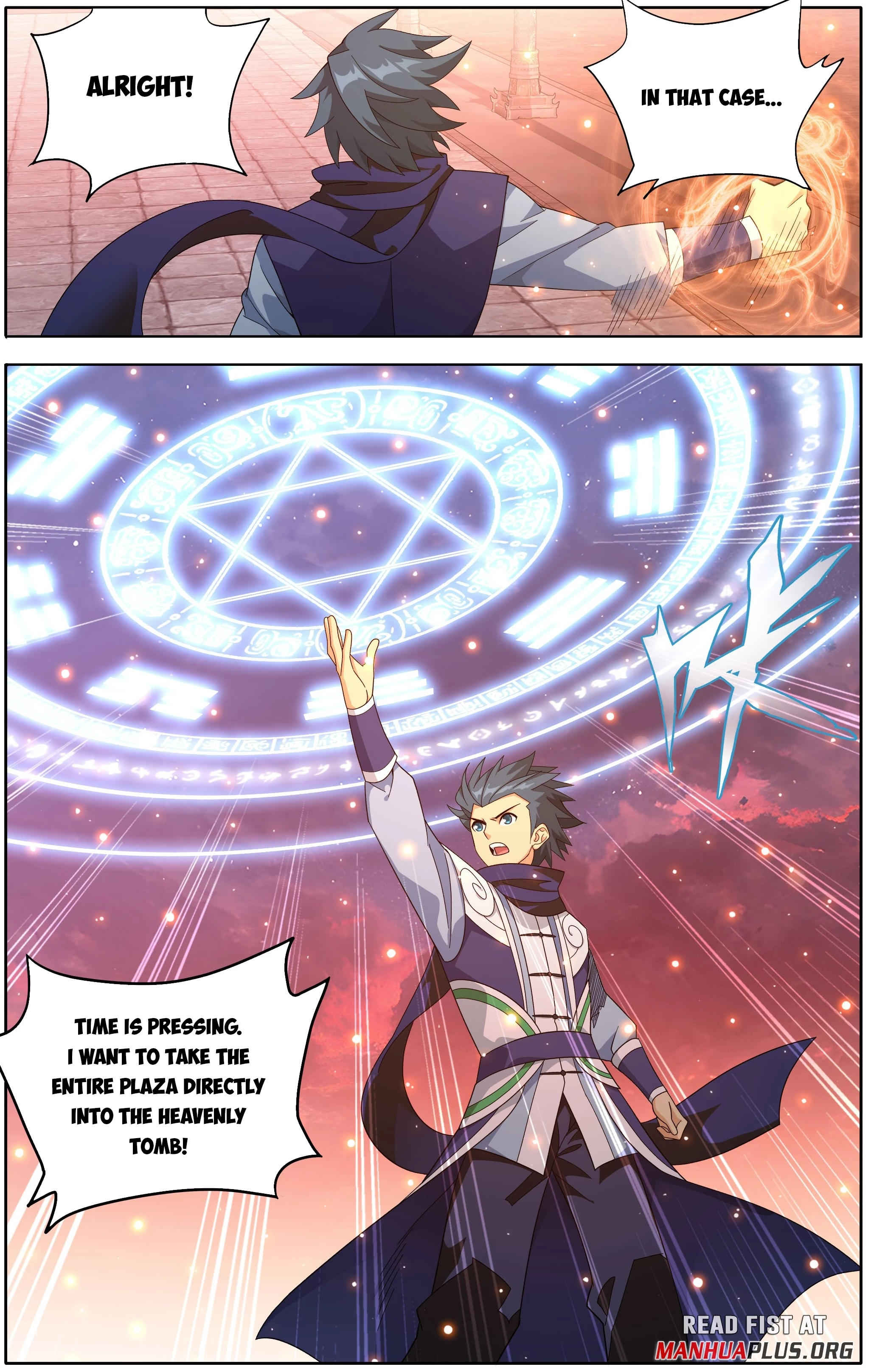 Battle Through The Heavens Chap 491 - Next Chap 492