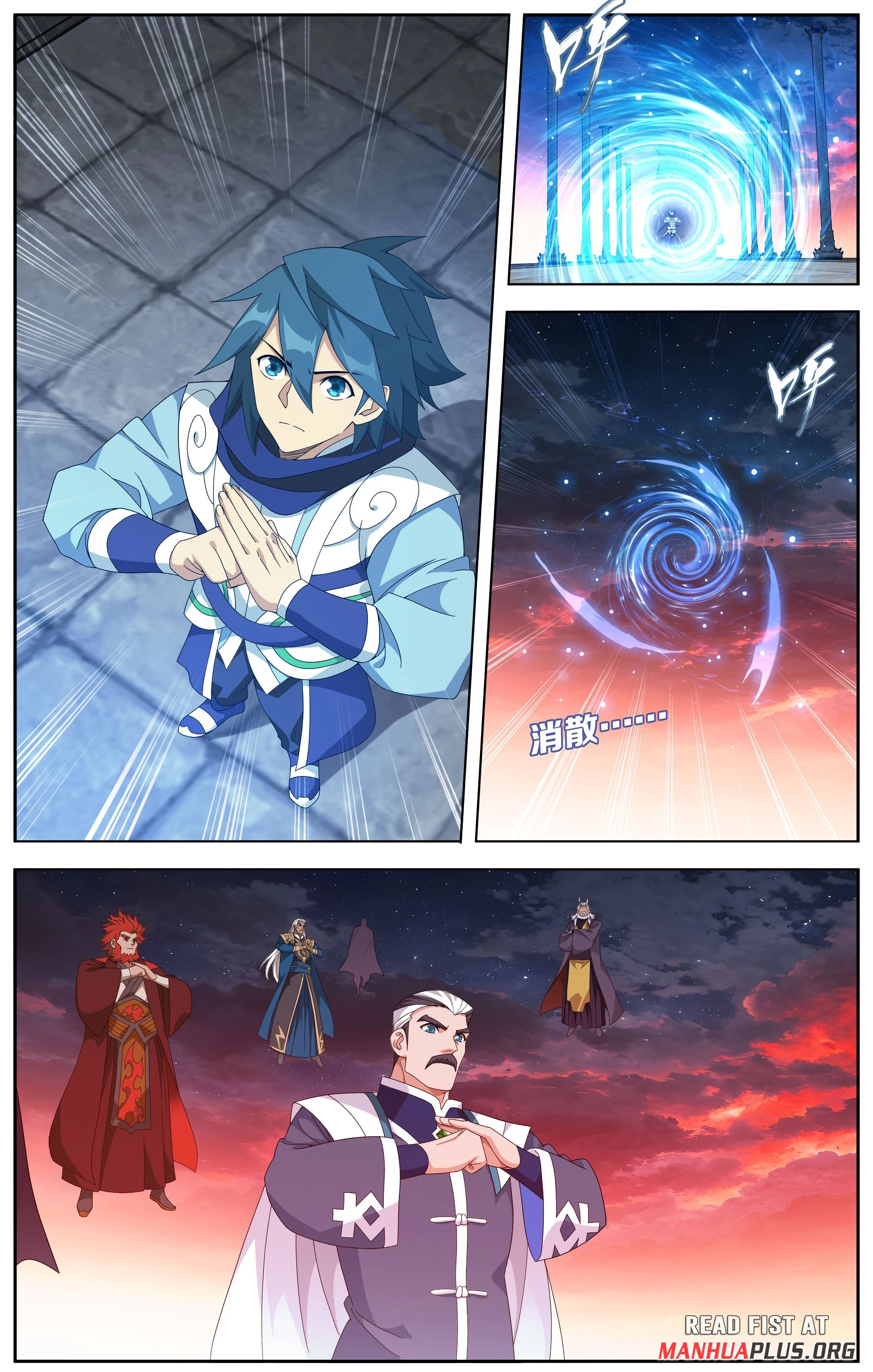 Battle Through The Heavens Chap 491 - Next Chap 492