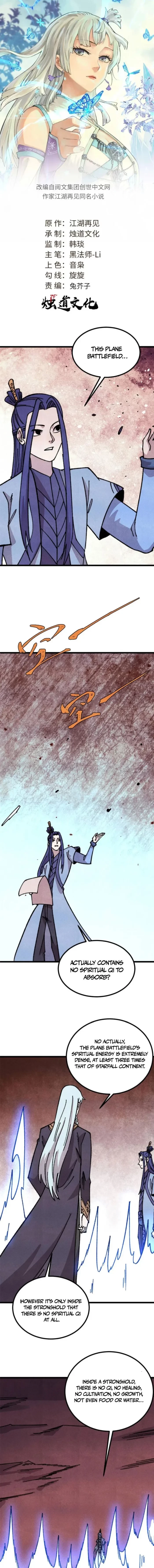 All Hail the Sect Leader Chap 472 - Next Chap 473