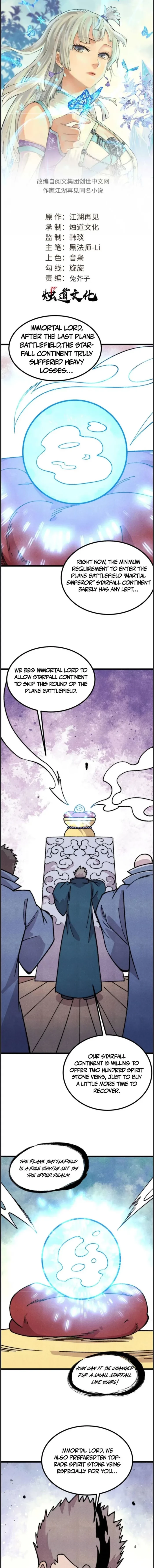 All Hail the Sect Leader Chap 471 - Next Chap 472