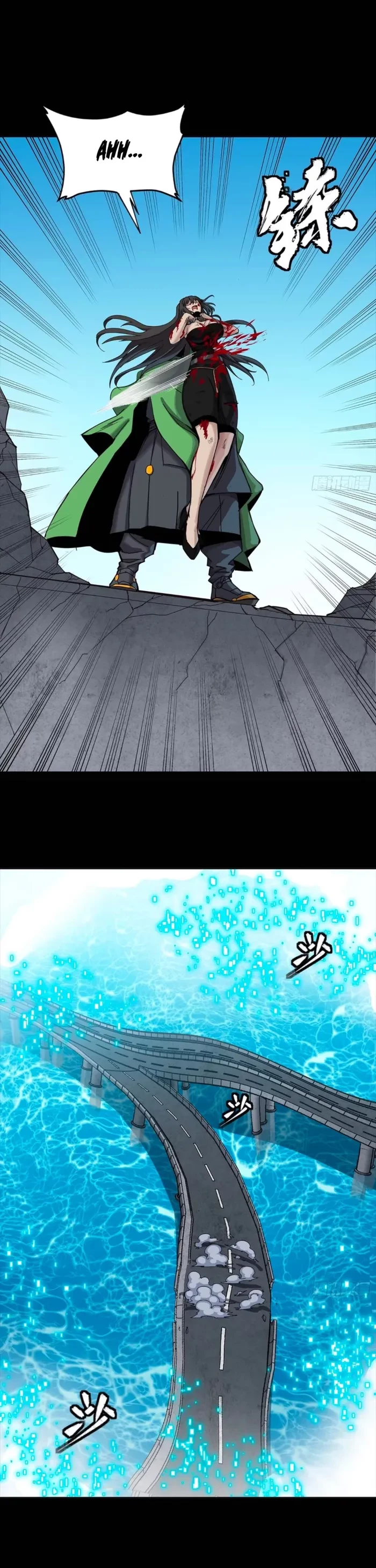 Legend of Star General Chap 323 - Next Chap 324