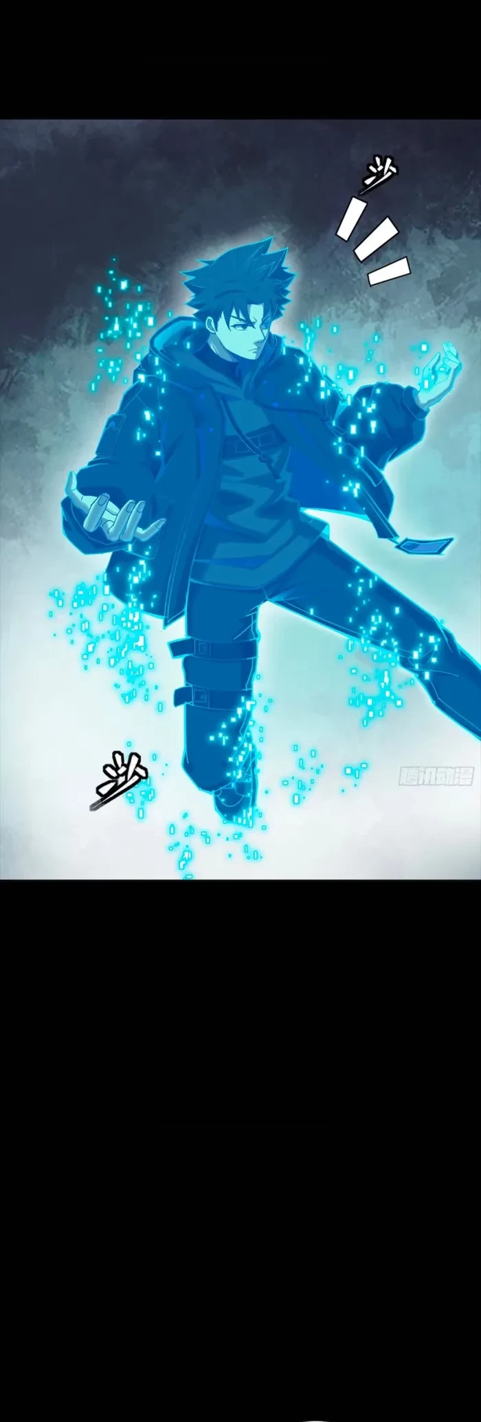 Legend of Star General Chap 323 - Next Chap 324