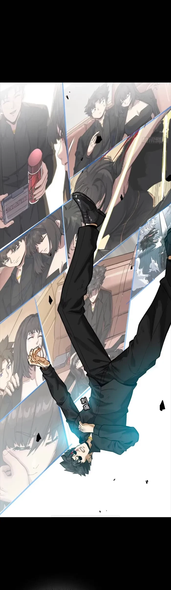 Legend of Star General Chap 323 - Next Chap 324