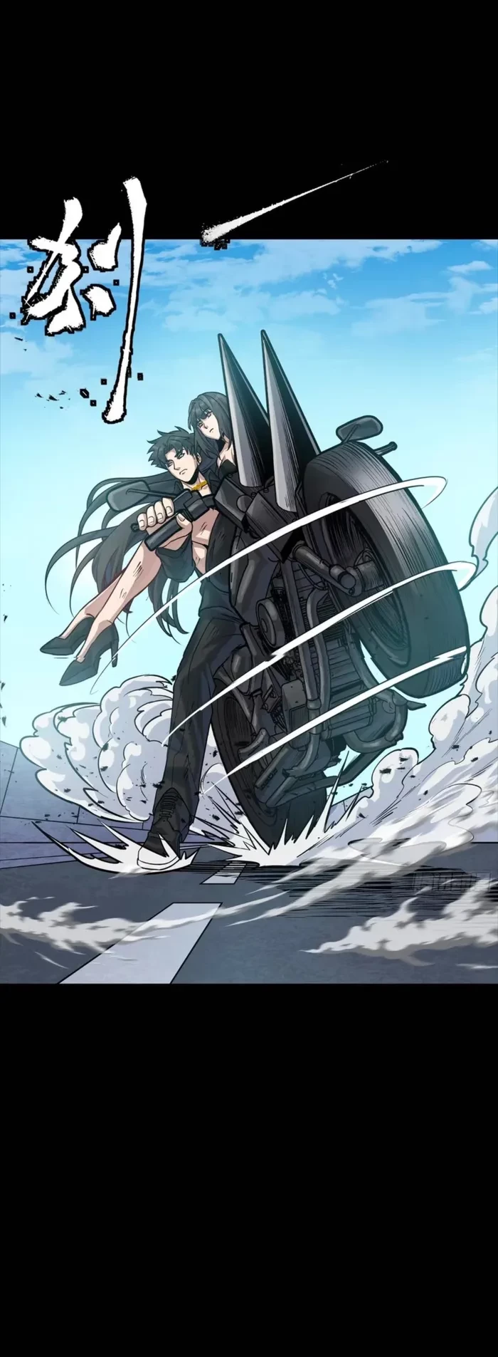 Legend of Star General Chap 323 - Next Chap 324