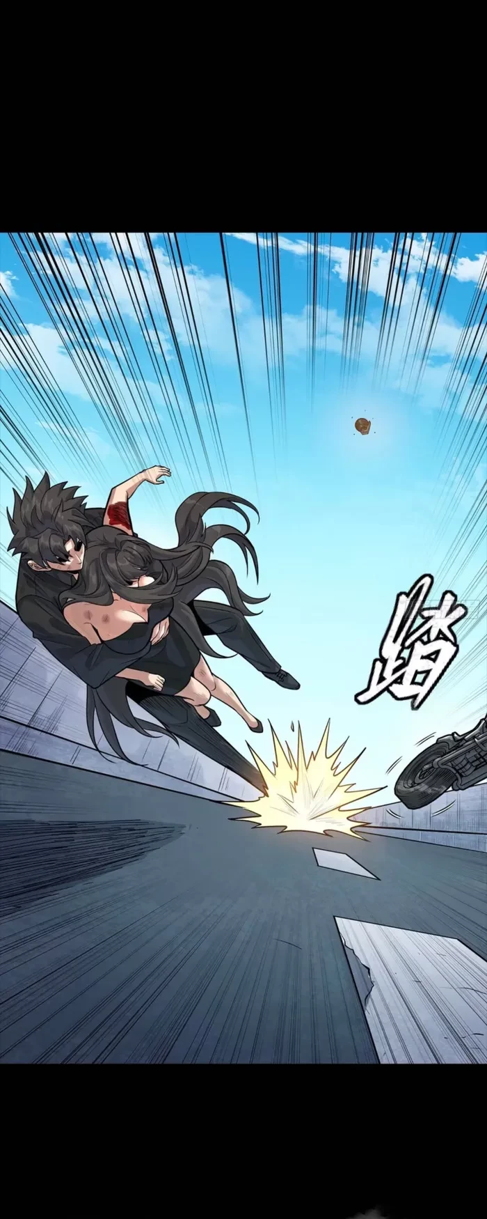 Legend of Star General Chap 323 - Next Chap 324