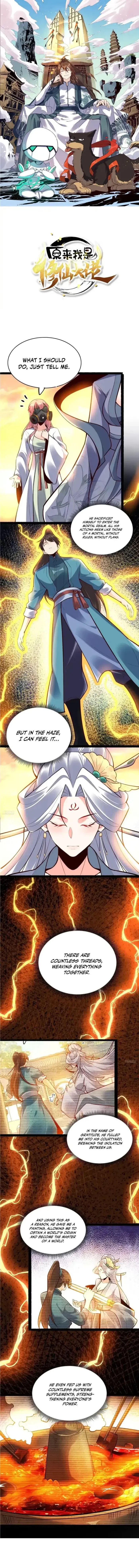 I’m Actually a Cultivation Bigshot Chap 598 - Next Chap 599