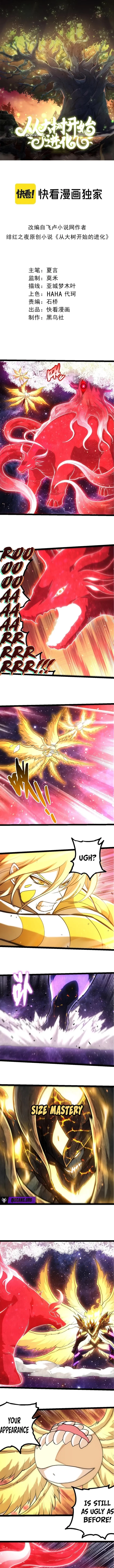 Evolution Begins With a Big Tree Chap 458 - Next Chap 459