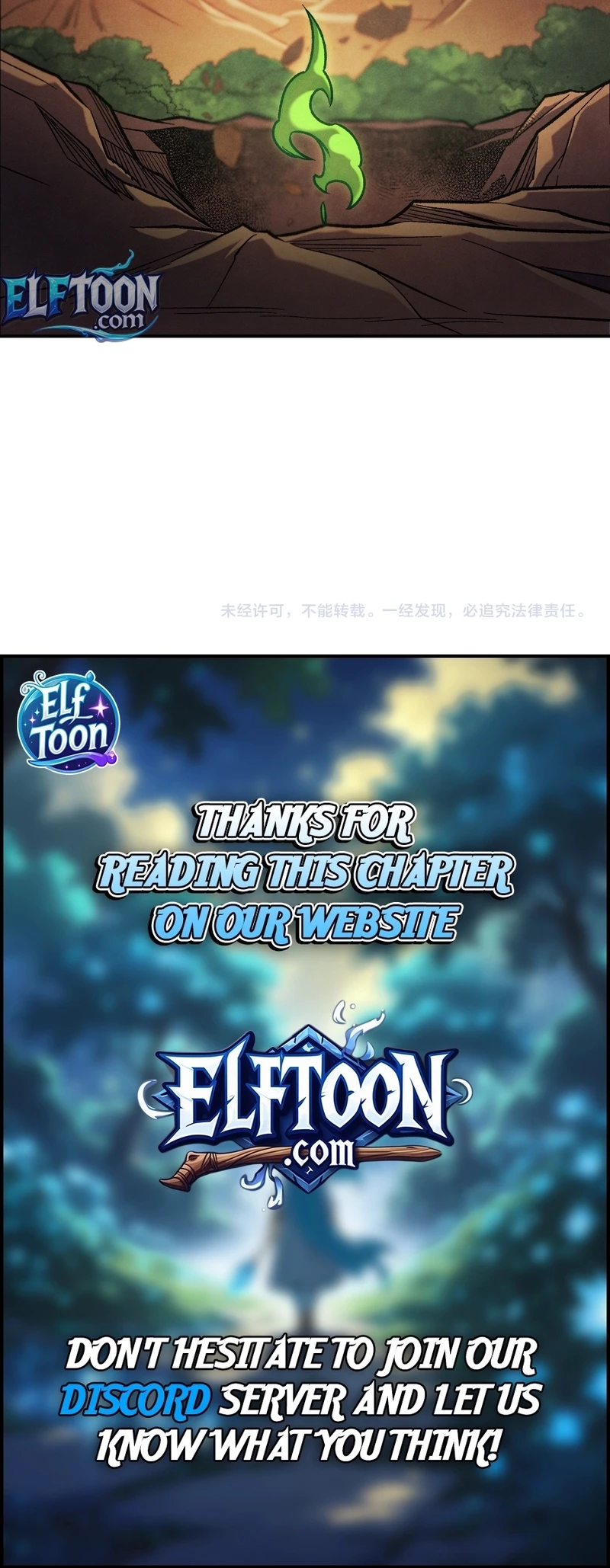 I Am God Killer Chap 196 - Next Chap 197