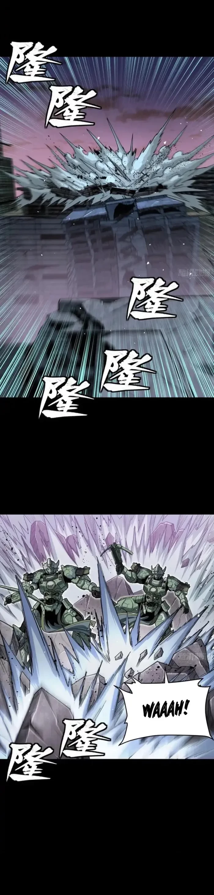 Legend of Star General Chap 331.2 - Next Chap 332.2