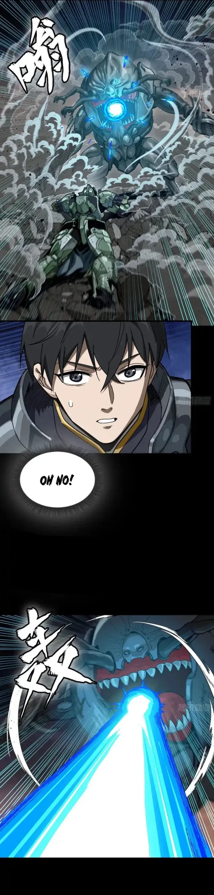 Legend of Star General Chap 331.2 - Next Chap 332.2