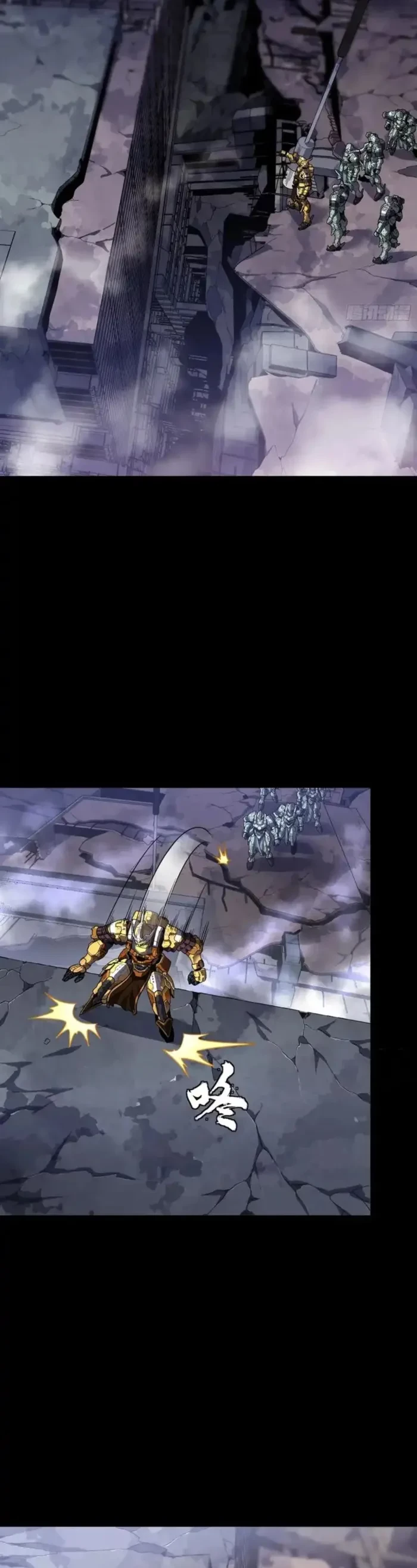 Legend of Star General Chap 331.2 - Next Chap 332.2