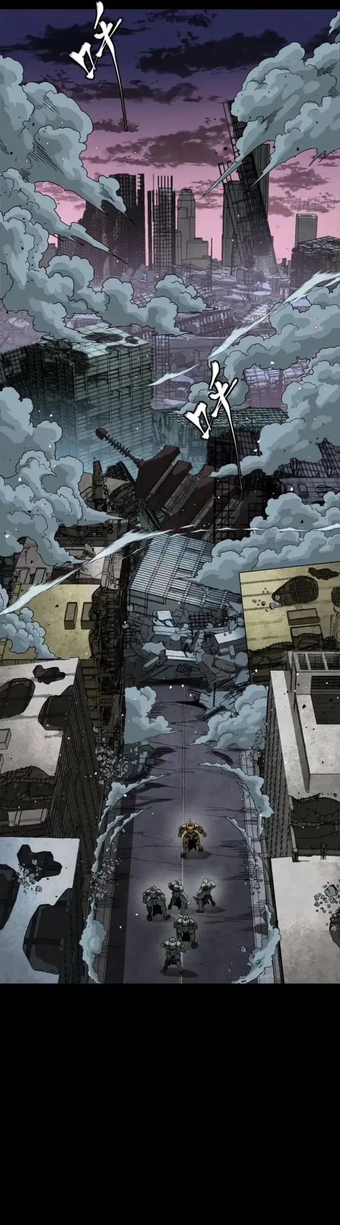 Legend of Star General Chap 331.2 - Next Chap 332.2