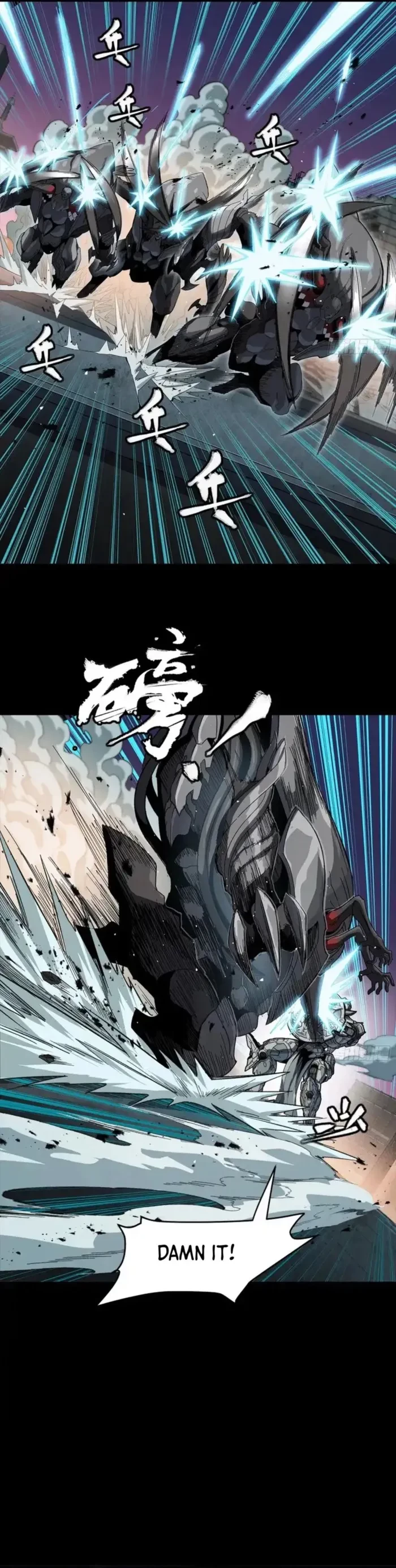 Legend of Star General Chap 331.1 - Next Chap 332.1