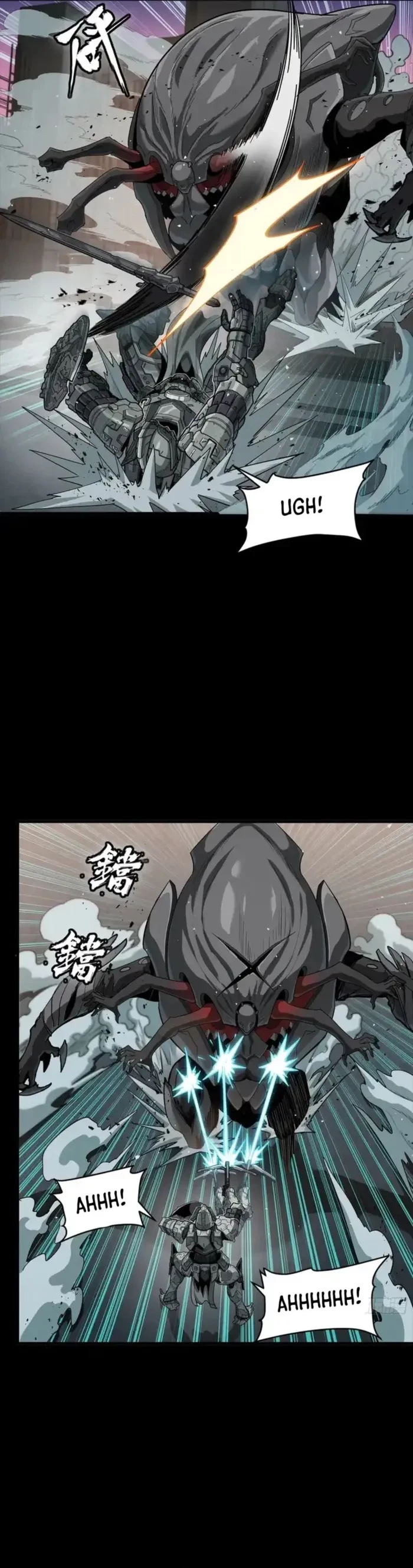 Legend of Star General Chap 331.1 - Next Chap 332.1