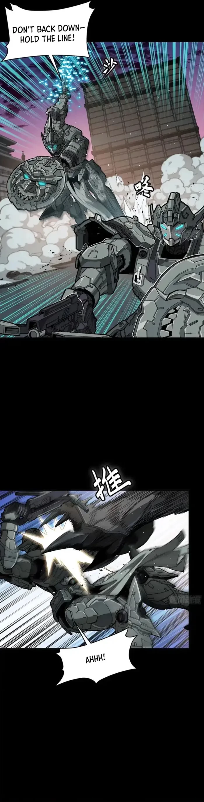 Legend of Star General Chap 331.1 - Next Chap 332.1