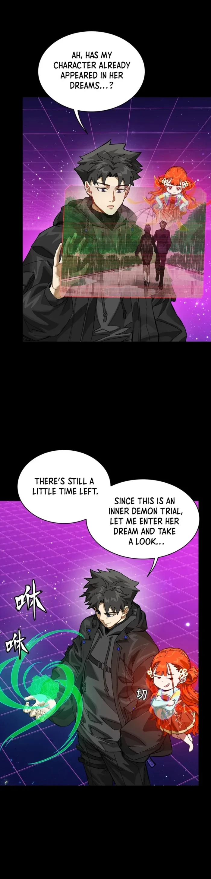 Legend of Star General Chap 331 - Next Chap 332