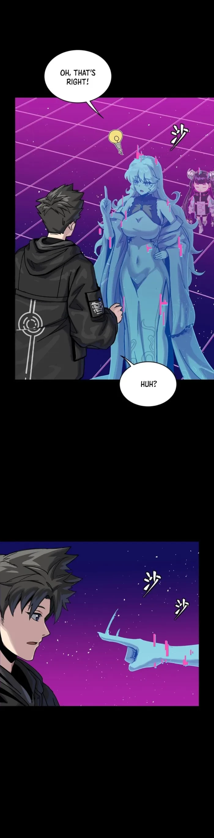 Legend of Star General Chap 331 - Next Chap 332