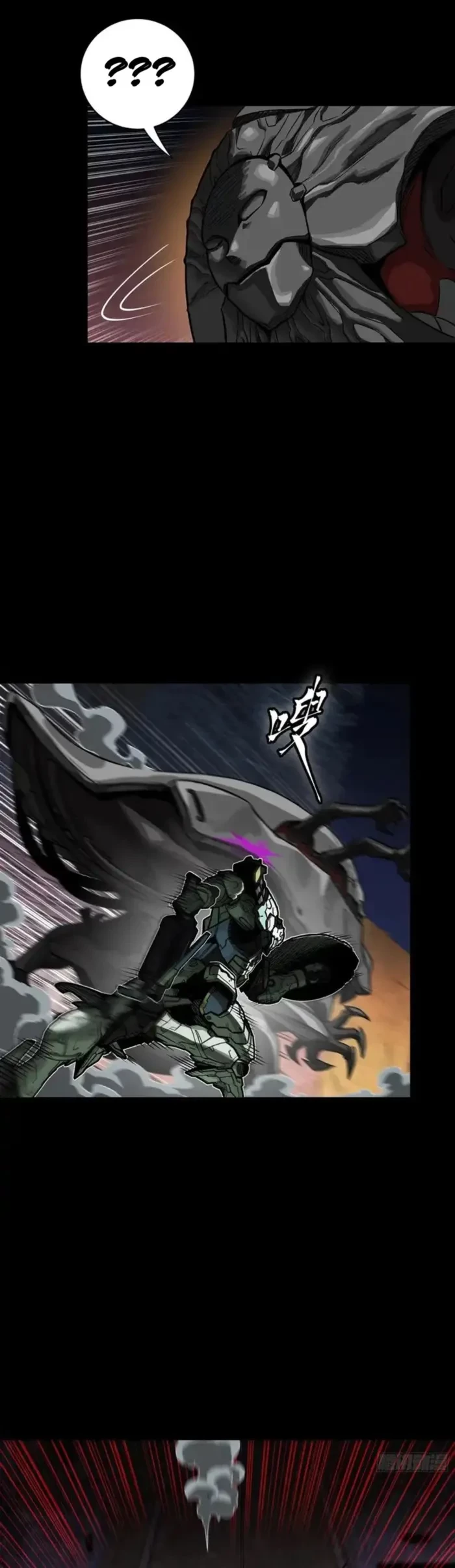 Legend of Star General Chap 331.1 - Next Chap 332.1