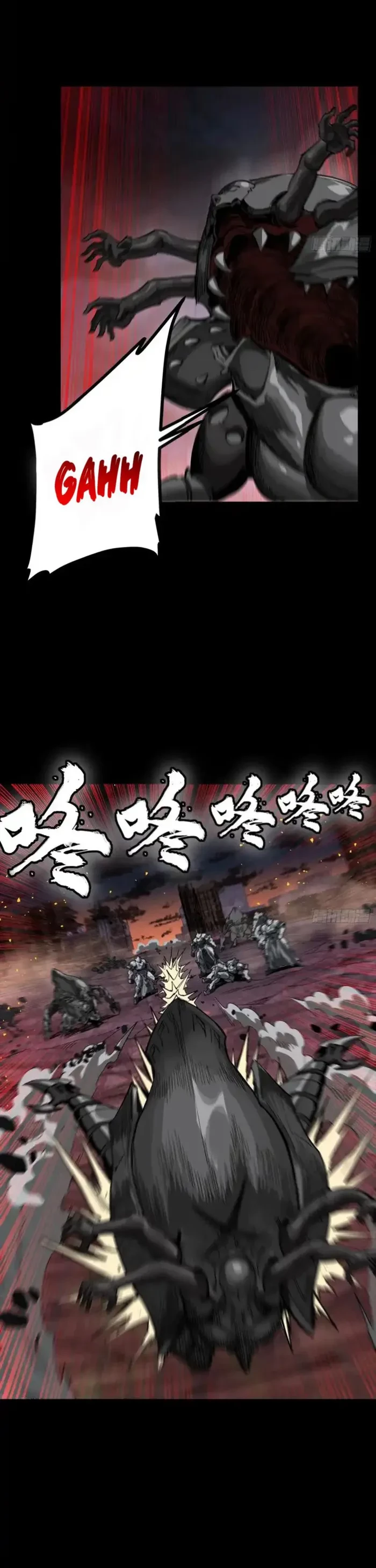 Legend of Star General Chap 331.1 - Next Chap 332.1