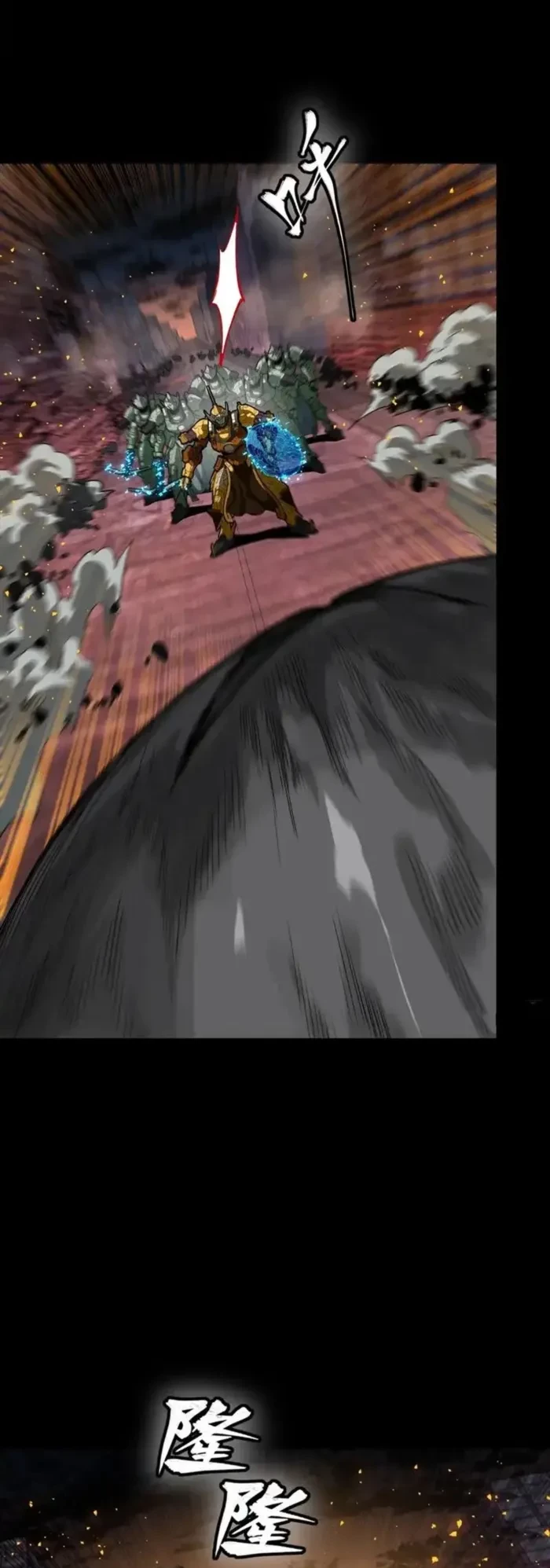 Legend of Star General Chap 331.1 - Next Chap 332.1