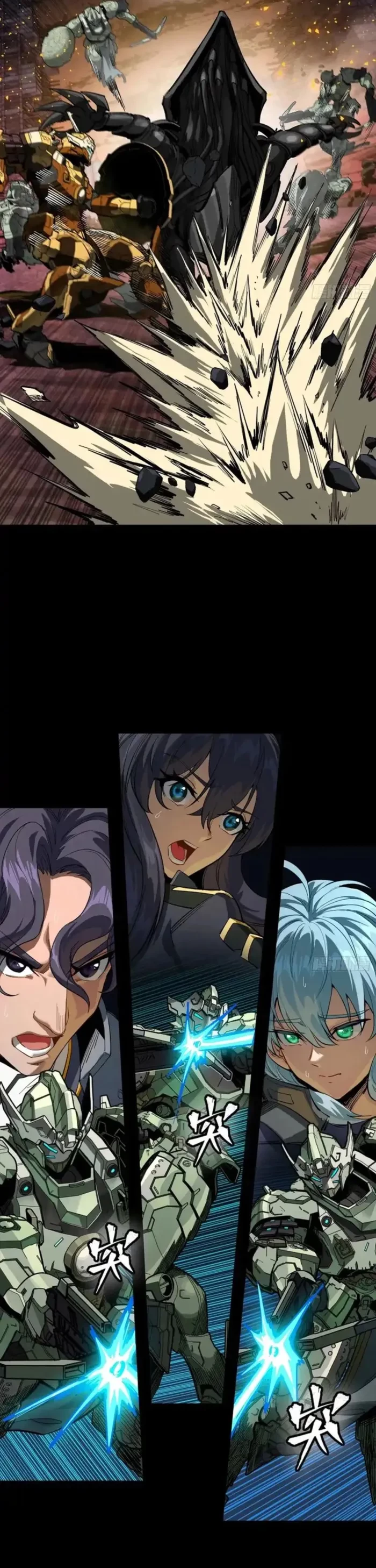 Legend of Star General Chap 331.1 - Next Chap 332.1