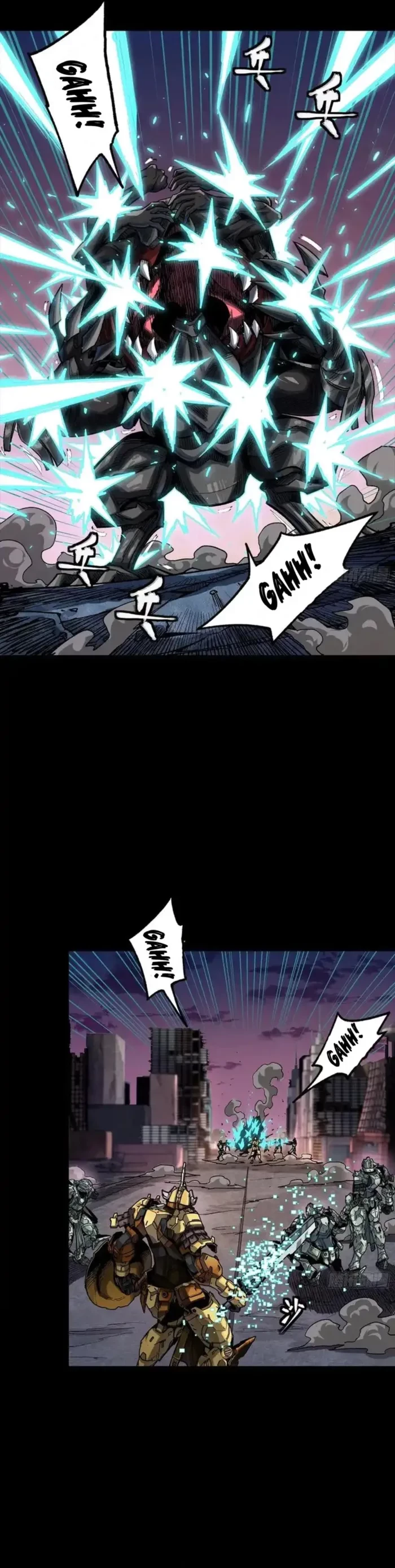 Legend of Star General Chap 331.1 - Next Chap 332.1