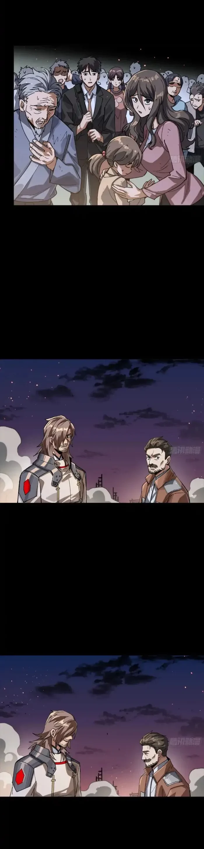 Legend of Star General Chap 331.1 - Next Chap 332.1