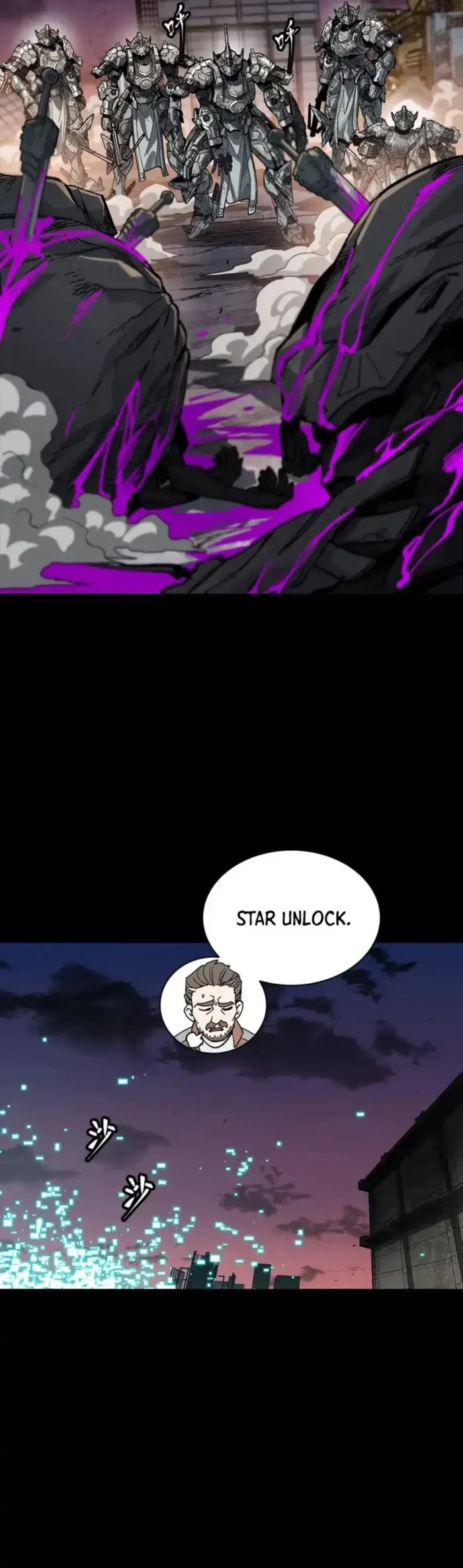 Legend of Star General Chap 331.1 - Next Chap 332.1