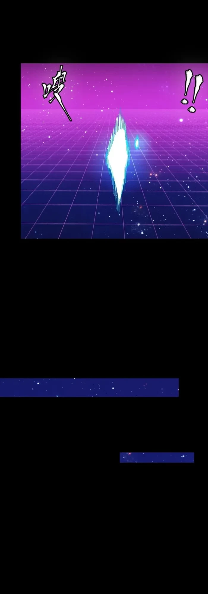 Legend of Star General Chap 331 - Next Chap 332