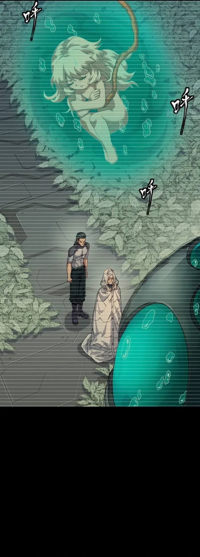 Legend of Star General Chap 330 - Next Chap 331