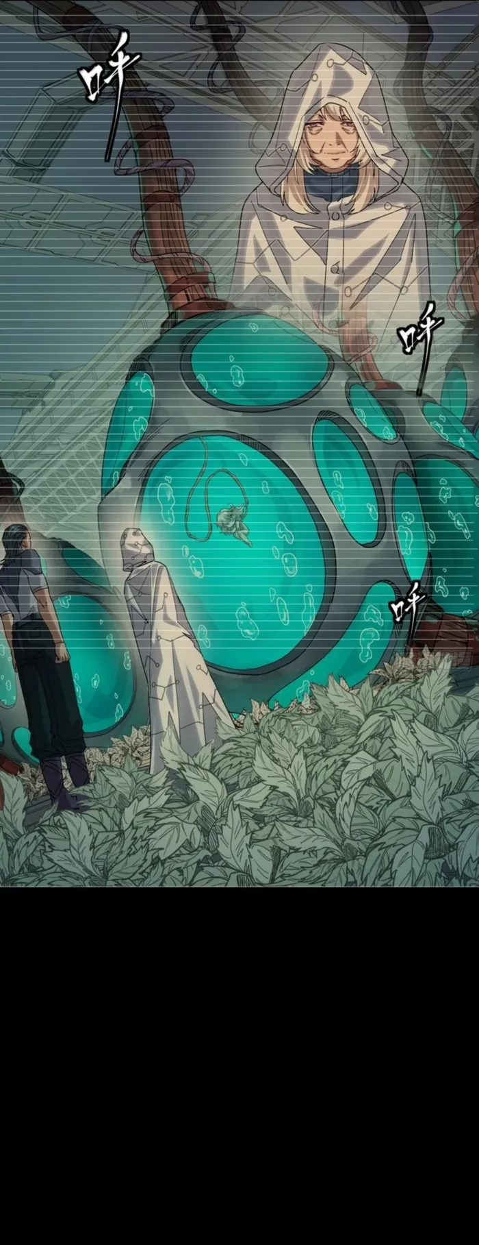 Legend of Star General Chap 330 - Next Chap 331