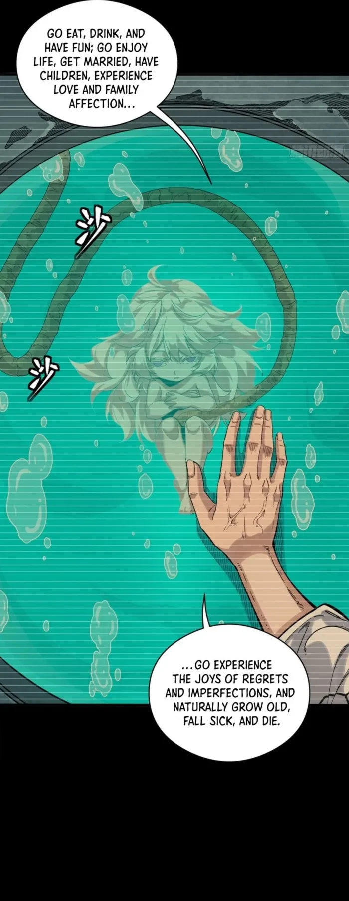 Legend of Star General Chap 330 - Next Chap 331