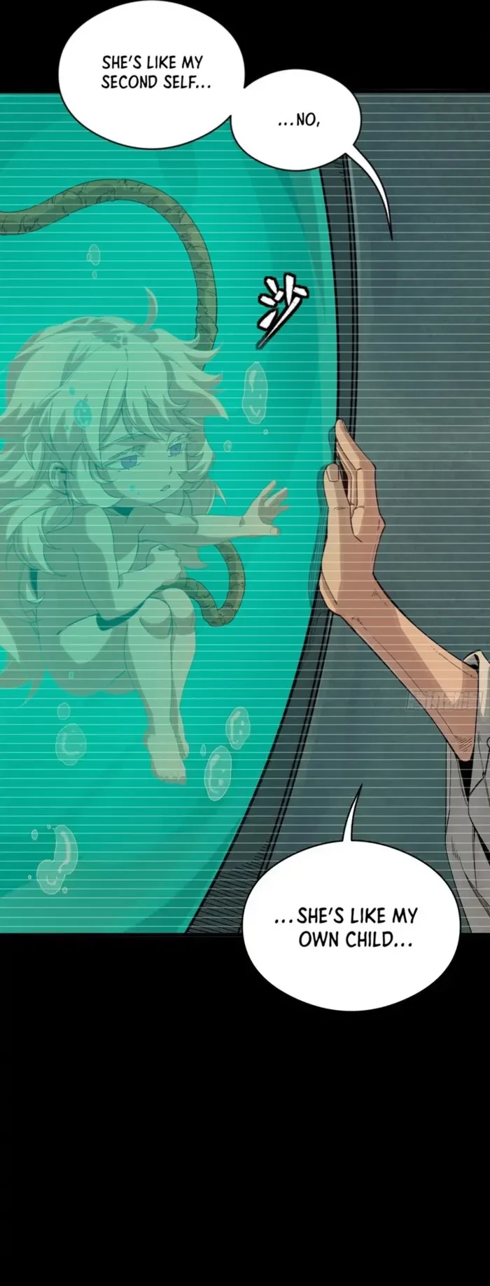 Legend of Star General Chap 330 - Next Chap 331