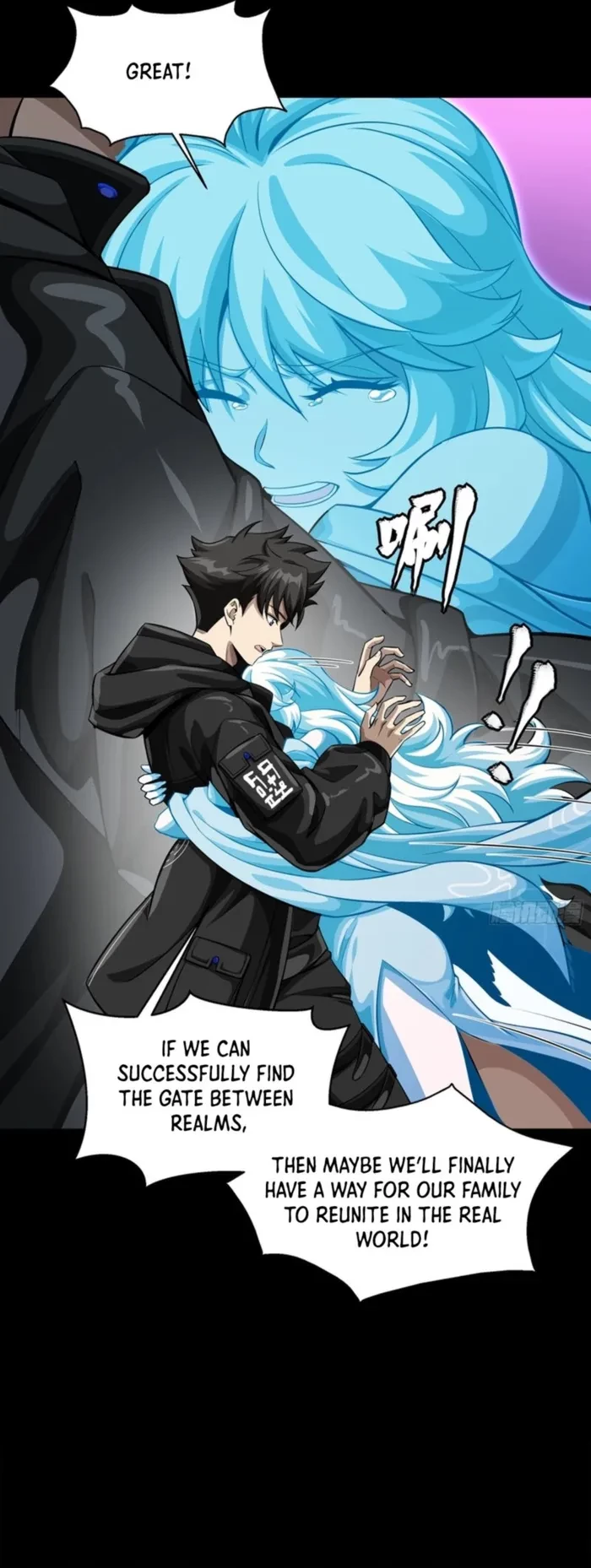 Legend of Star General Chap 330 - Next Chap 331