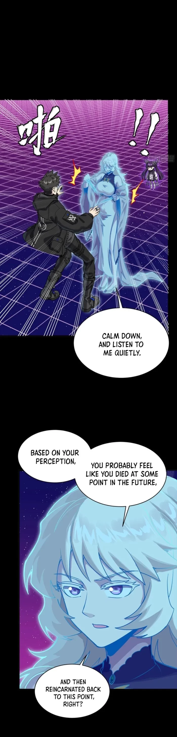 Legend of Star General Chap 329 - Next Chap 330