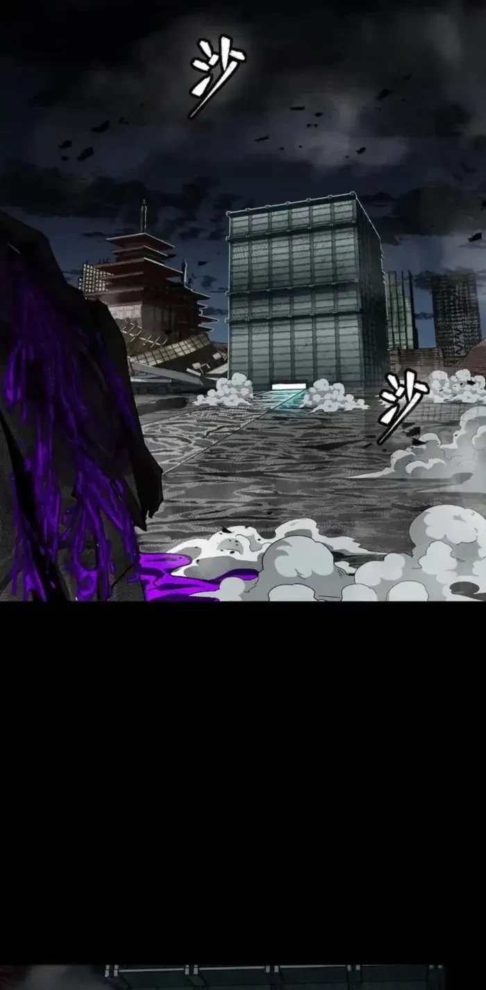 Legend of Star General Chap 331.2 - Next Chap 332.2