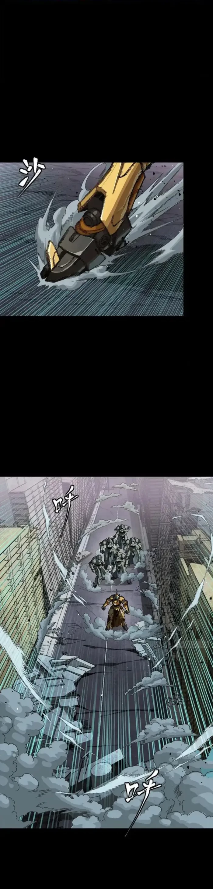 Legend of Star General Chap 331.2 - Next Chap 332.2