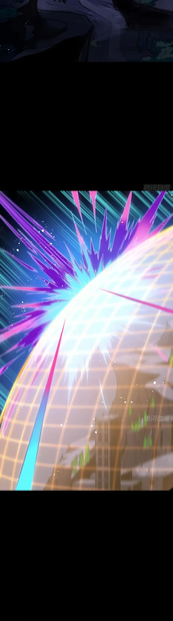 Legend of Star General Chap 332 - Next Chap 333