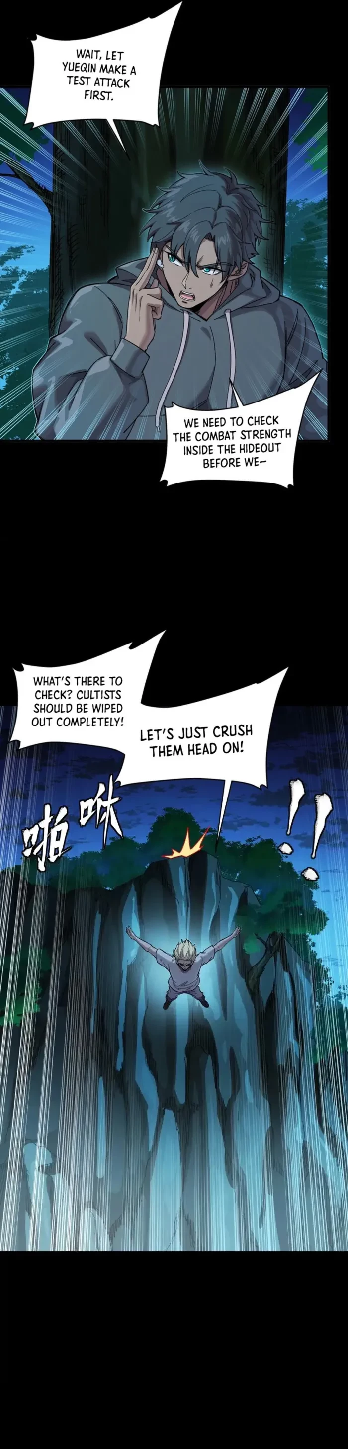 Legend of Star General Chap 332 - Next Chap 333