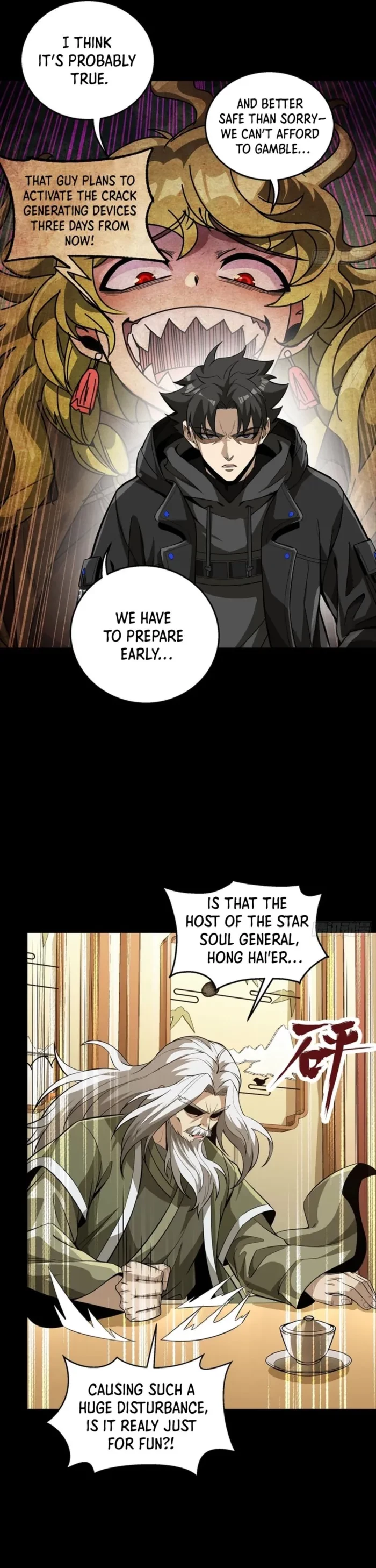 Legend of Star General Chap 333 - Next Chap 334