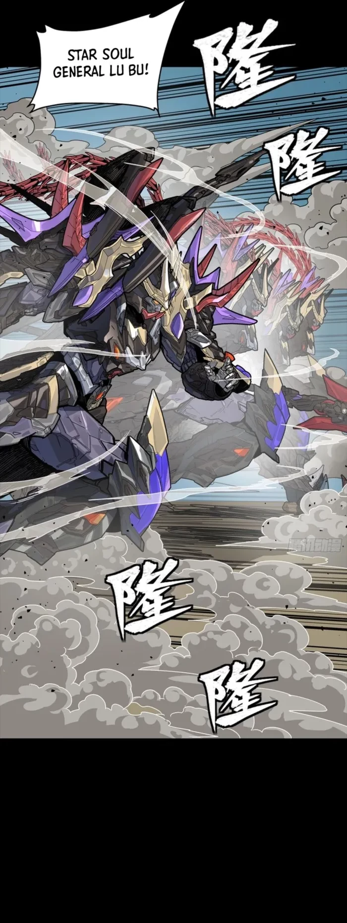 Legend of Star General Chap 333 - Next Chap 334