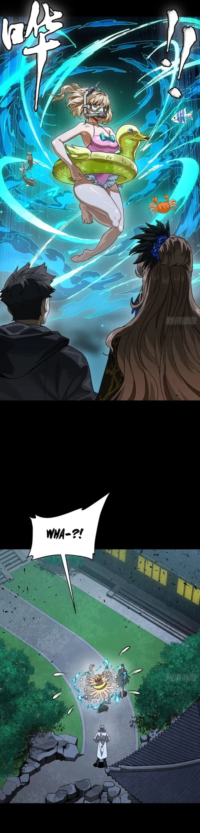Legend of Star General Chap 332 - Next Chap 333