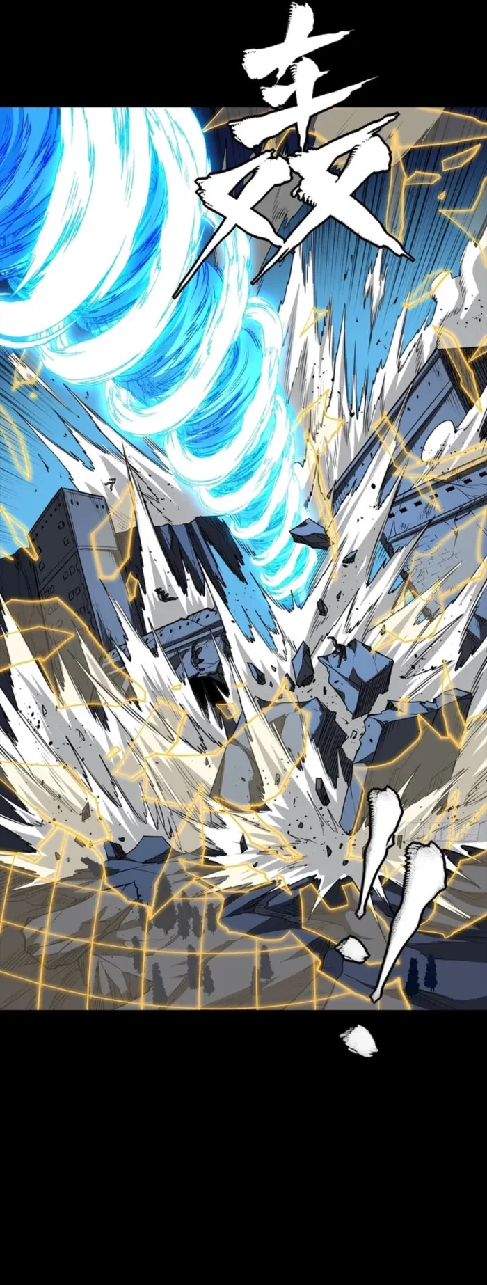 Legend of Star General Chap 333 - Next Chap 334