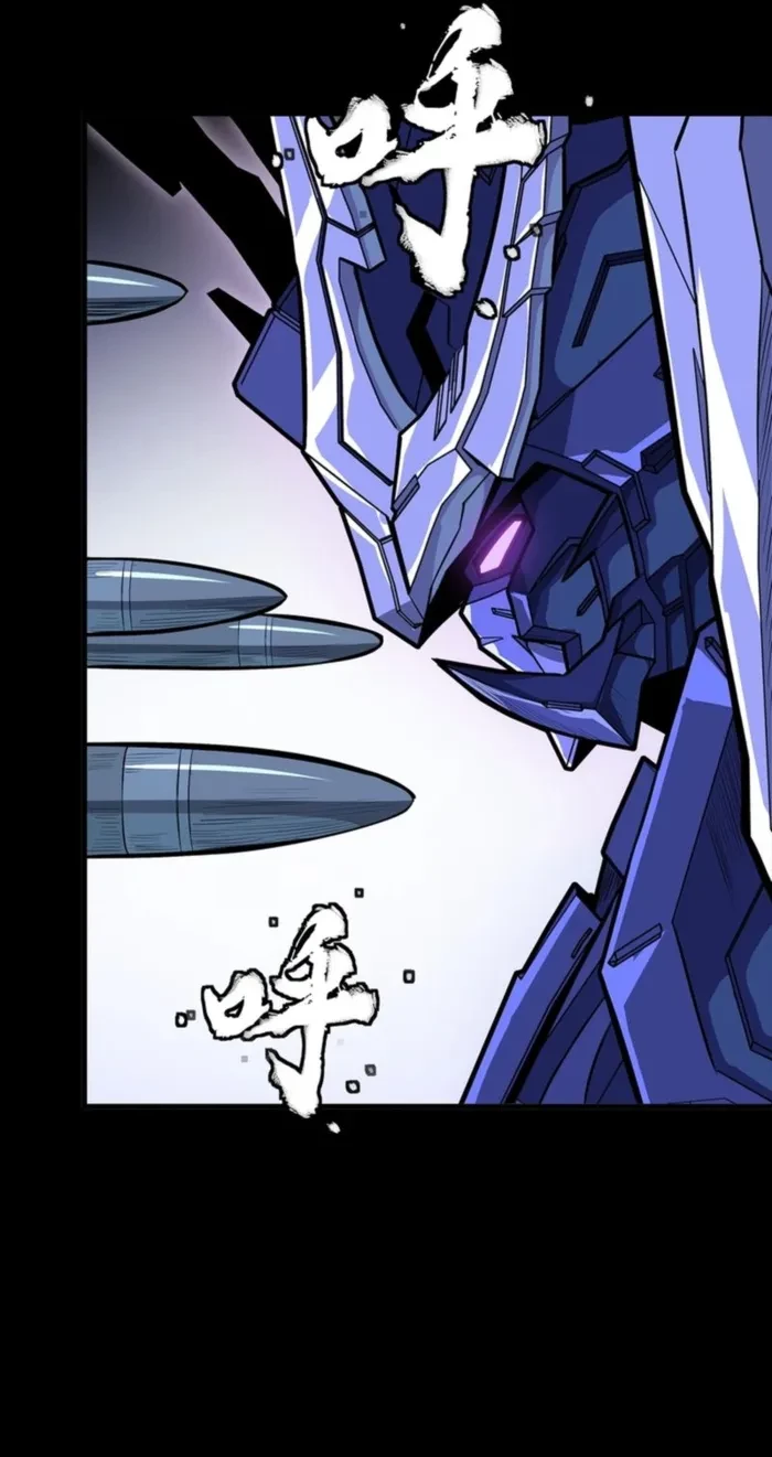 Legend of Star General Chap 333 - Next Chap 334