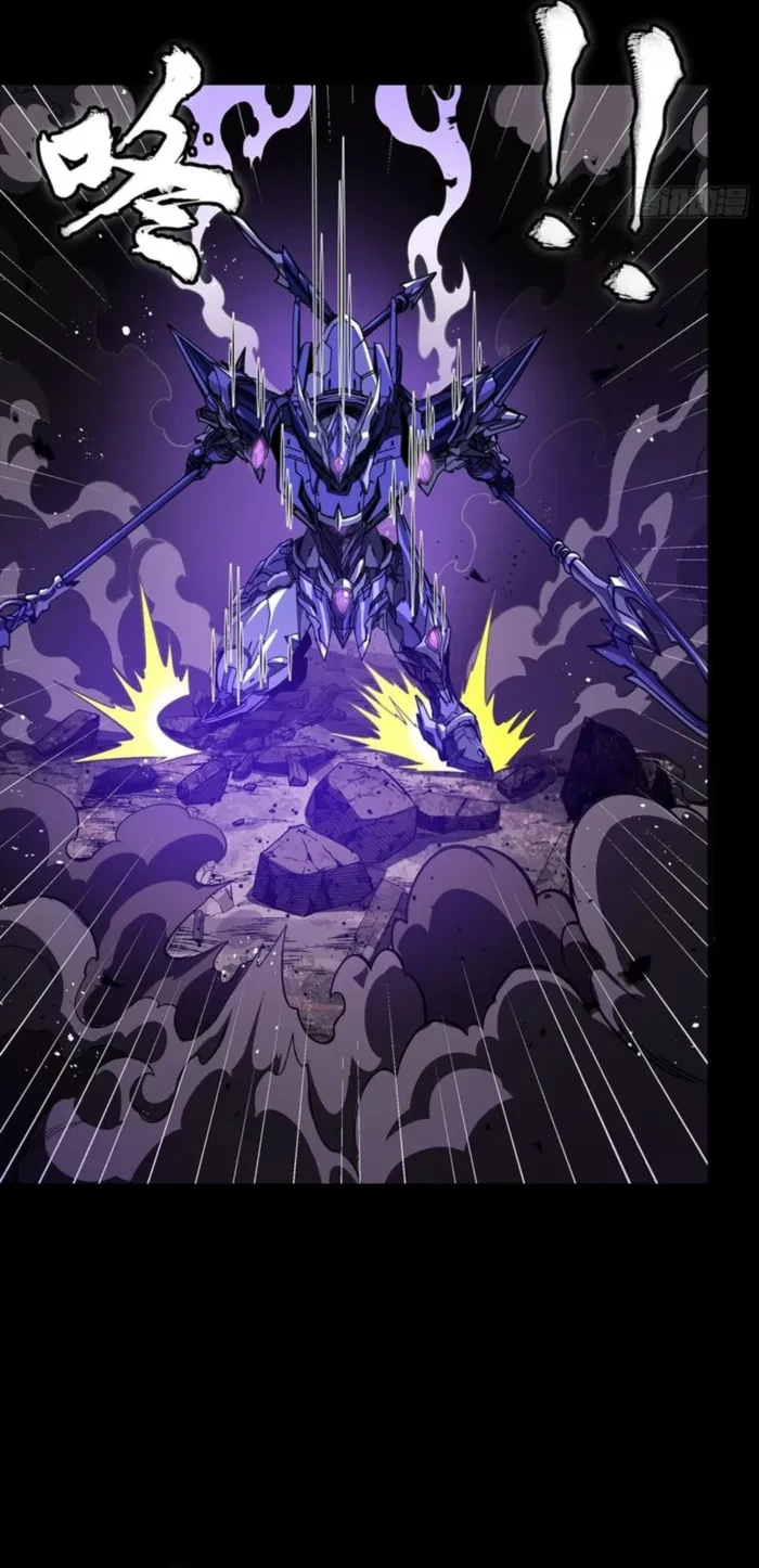 Legend of Star General Chap 333 - Next Chap 334