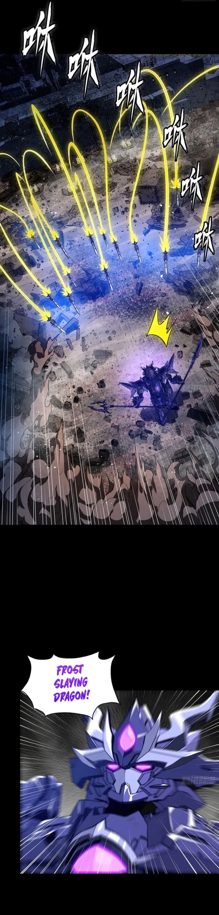 Legend of Star General Chap 333 - Next Chap 334