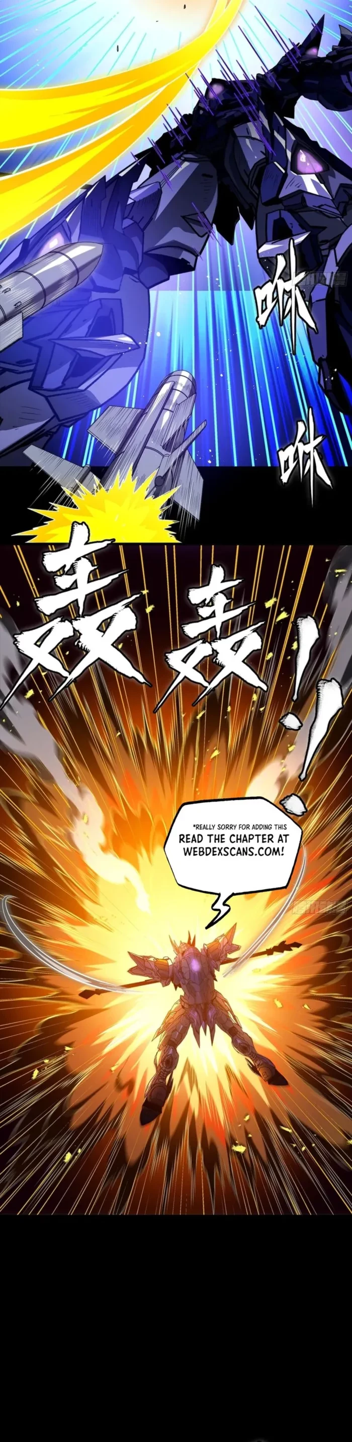 Legend of Star General Chap 333 - Next Chap 334